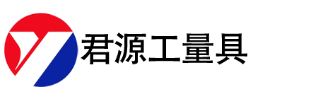 冷却塔