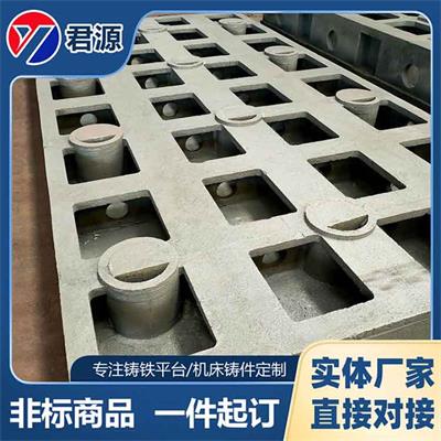 机床铸件