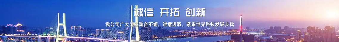 泊头市君源工量具有限公司